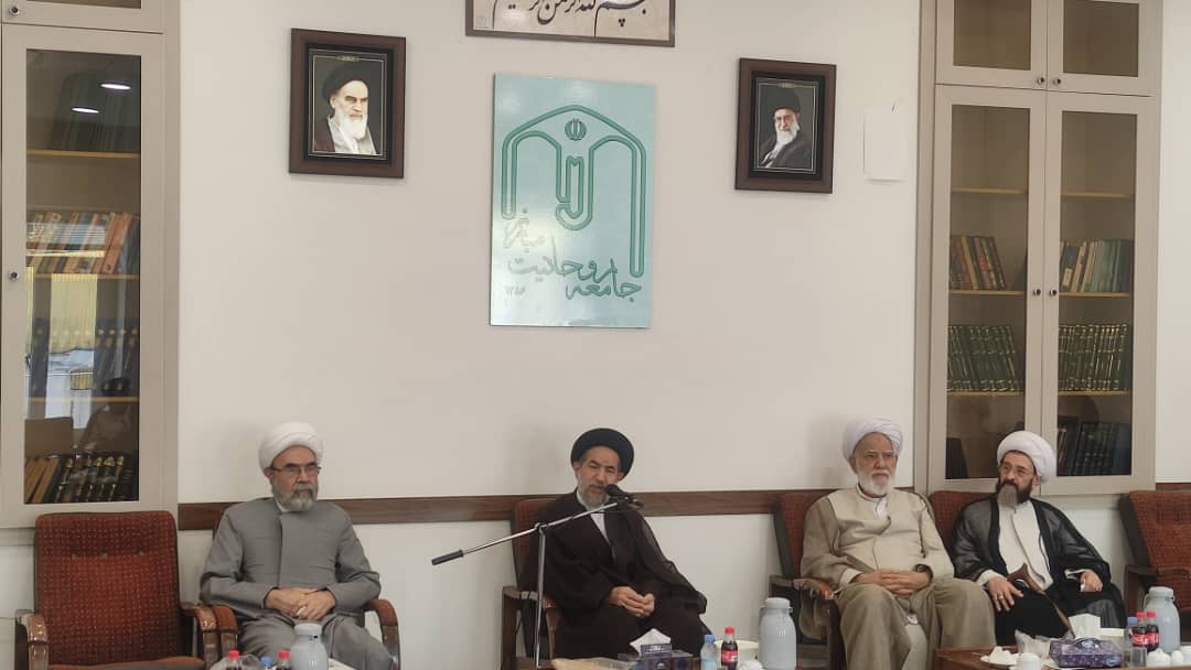 نشست روسا و دبیران دفاتر دهگانه جامعه روحانیت در تهران برگزار شد